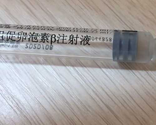 曾经“江北第一县”靖江，一路掉队