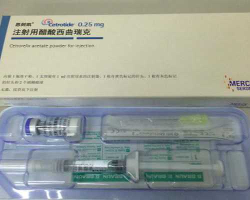 中国哪里可以做供卵试管移植,镇江市妇幼保健院试管婴儿*率一览附2026助孕*率预估表