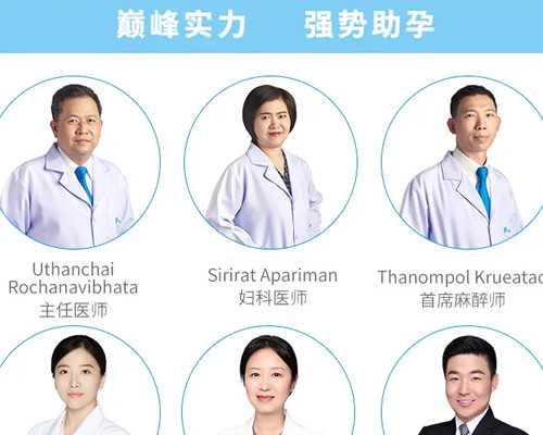 武汉公积金新增江北片服务网点，在芦沟桥路