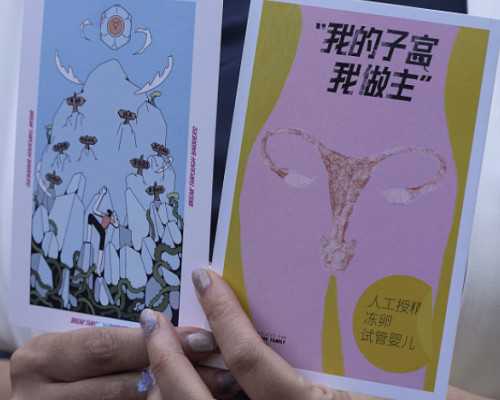 国内供卵中心医院,三代试管婴儿包生男孩要多少钱，附费用一览！