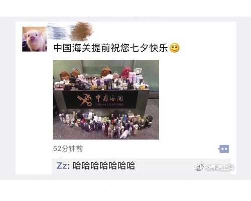 琼海受淹房屋近15980间 公积金助力灾后恢复重建