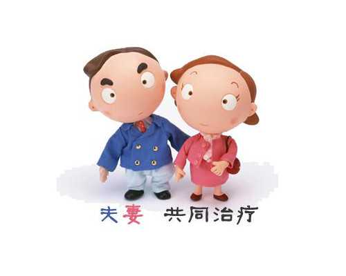 天津市出台住房公积金提取新规遏制不法行为